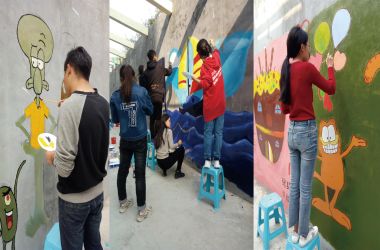 中鼎贝特实业集团有限公司举办的第一届“魅力文汇嘉苑”墙绘艺术节活动圆满结束