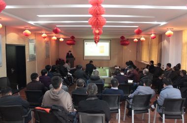 筑梦远航，再创辉煌