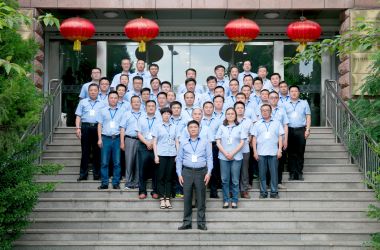 集团公司召开2019年度半年工作会议