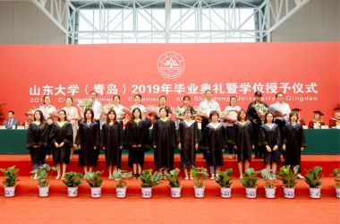 【园区新闻】山东大学（青岛）2019年毕业典礼在山东大学中鼎贝特训练馆隆重举行！