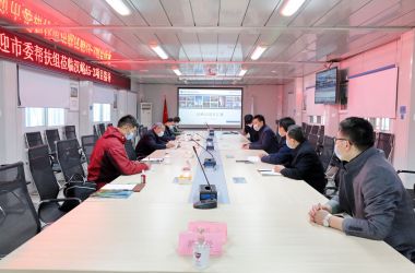 【图片新闻】“四进”工作组考察调研山东贝特监理的云鼎大厦项目