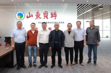 中国工程院院士孟建民一行到访山东贝特